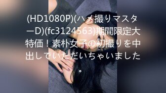 (中文字幕) [DASD-695] 被女朋友设计中奖获得了一个偷情专用自动人形机器人深田咏美