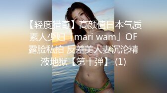 《硬核✅极品网_红》众多坛友开帖求的Onlyfans亚裔百变小魔女izzybu付费解锁露脸私拍~被富二代各种玩肏双飞闺蜜紫薇 (30)