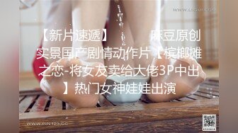 推特飞机万人求购的新时代网黄大波肥鲍反差婊12baegirl私拍，真人道具造爱测试谈感受 (4)