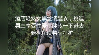 【最新封神❤️极品乱伦】最嫩的18岁处女妹妹被哥哥强操乱伦，12月-2月纪录！掀开妹妹的被子，艰难地插进去，哥我不要啊，没事 一会就不疼，出血了