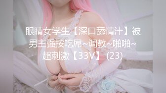 【MMZ051】乱伦 哥哥插干粉嫩初鲍