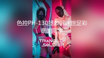 4/7最新 女神来袭嫩穴超粉很敏感水挺多翘起美臀水中摇摆VIP1196