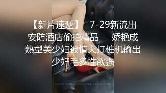 0535烟台振华少妇