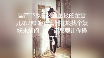 9-5奥特曼约良家小妹，学生制服真清纯，床上吃鸡暴露骚货本性，还能无套