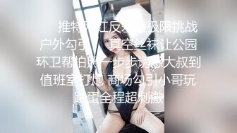 《惊艳?网红私拍?泄密》露脸才是王道！万人求购Onlyfans甜美女神网红反差婊babyssww顶级私拍被金主各种玩肏