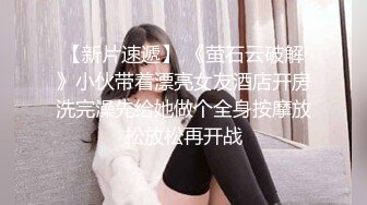 (麻豆傳媒)(mfk-0029)(20231115)妻子跟小姨