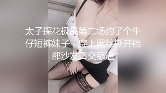 麻豆传媒 MCY-0010《城市淫欲录》❤️淫荡侄女勾引亲叔叔-白靖寒