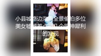 果凍傳媒 91YCM056 美乳試睡員床上猛烈抽插 斑斑