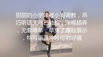 纪念老婆第一次视频