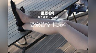 探花老司机逼里寻花 网约2500元的兼职美女技师莞式服务吹拉弹唱一条龙叫床呻吟特别好听让你忍不住要射