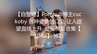 ⚫️2024最新大师作品！走情色唯美路线推特顶级摄影大咖【甜八十三】女体艺术私拍，各种波霸女神颜值身材一流，不只拍还要干 (3)