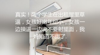 老哥探花约了个苗条花裙妹子TP啪啪 69口交上位骑乘大力猛操呻吟娇喘大声非常诱人