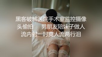 性视界 XSJKY-074 替出国的兄弟好好照顾他的漂亮女友