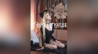 【国产AV推荐❤️王者】天美传媒品牌新作TMW31《绝对高潮情欲按摩店》