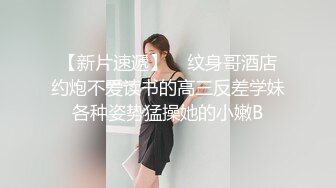  全身是宝--巨乳童颜尤物级主播么么叽，‘一直舔他他受不了’，又长又大的屌