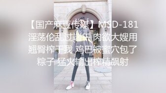  温柔甜美小姐姐操逼 旁边摄影老哥解说 大白美臀骑乘位  爽的妹子啊啊叫