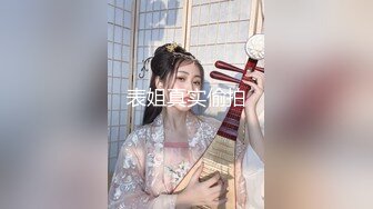 【新片速遞】  淫妻 可不可以射里面 可以 可以 老婆在老公面前有点放不开让老公在外面 最后实在忍不住推门进入 射的可真多逼里流不完