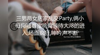 【鼎盛】高颜值美女版，黄金便，白带，残精，孕检棒，你们下半身的小秘密咱们都知道了