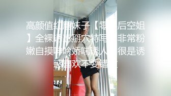 【新片速遞】   ❤️极品反差婊❤️高颜值情侣艹逼自拍，爱吃大鸡巴，后入狂艹，骑马摇曳！[88.47M/MP4/00:05:08]