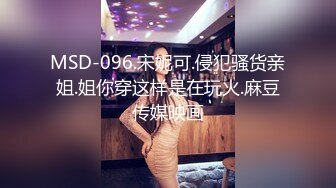 STP23888 美少女战士跟她的小哥哥激情啪啪  全程露脸乖巧可爱抱着小哥让她吃奶子舔逼 舌吻抚摸温柔抽插很有初恋感觉 VIP2209