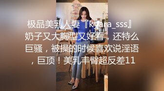 ⚫️⚫️最新无水首发福利！顶级专业技术控极品榨精女王【琪娜姐姐】推特福利私拍，各种手足交止控取精，户外调教2位贱奴