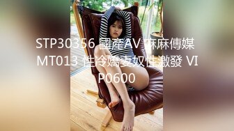 《惊艳✿网红私拍泄密》露脸才是王道！万人求购Onlyfans甜美女神网红反差婊babyss顶级私拍被金主各种玩肏第二弹