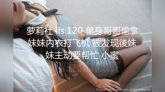 百度云泄密流出吊丝男 面基少妇女网友酒店开房偷录全过程真情流露淫荡对白