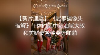 极品网红美少女「柚子猫」COS《英雄联盟》萨勒芬妮，丝袜足交掰开嫩穴待主人插入，娇喘不断