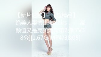 11/20最新 素人女孩想尝试男友以外的男人花式姿势操逼啪啪VIP1196