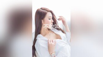 STP19503 【超推荐??会尊享】最新果冻传媒AV剧情新作-离婚前妈妈干了儿子 极品乱伦操高潮 美乳淫妻杜鹃