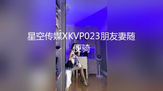   漂亮大奶美眉车震 又喷啦 我不要喷了老公 自己放进去  真的好可爱 对话声音超萌