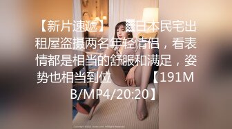 【核弹❤️爆乳女神】91情深叉喔✿沉浸式SM调教乳夹滴蜡炮机驯服小母狗失禁狂喷淫物口爆巨乳女宠