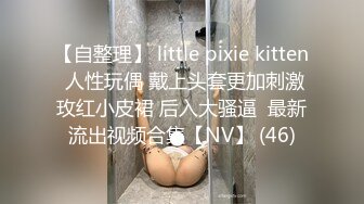 原创自拍自家老婆