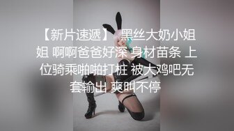 高颜值校花小女友在家自拍爱爱流出