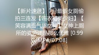 无水印11/27 气质超棒美少女开档黑丝激情操逼骑乘位多毛骚穴爆操VIP1196