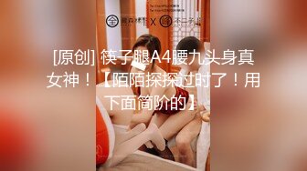 无水印11/7 老婆被操红肿松垮的骚逼里面精液要生个野种让王八来养VIP1196