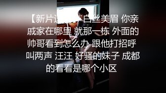 “顶住我我要到了”你只是迷恋我能顶到你最里面让你高潮而已