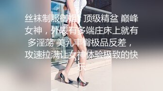 【今日推荐】极品萝莉女神『苏苏』开年首操复出 和闺蜜表弟激情再操 胸更大 穴更粉 爆操内射