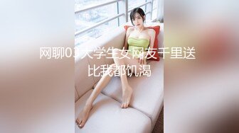  绿帽人妻 这个视频特别棒 尺寸不一样 待遇都不一样 女人在性福方面很现实 哎 谁叫黑人祖宗的基因强呢