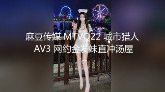 【新人学生妹】19岁小嫩妹 满满青春气息扑面而来 超紧小穴看着都替鸡巴疼 无套内射 最后露脸