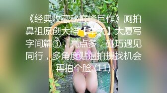  熟女阿姨偷情白嫩小胖哥 被操的大奶子哗哗 哥们满头大汗 有点体力吃不消