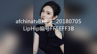   中年大叔花高价 让服眼鏡小嫩妹换上黑丝慢慢玩弄她的小嫩鲍