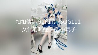 【足控绿帽狂喜】95后绿帽情侣美腿女王「汐梦瑶」付费资源 多机位拍摄《汐梦瑶婚纱绿帽》 (1)