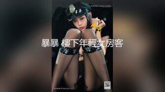 绿播爆乳女神下海~美到炸裂~【安朵儿】超级美胸！揉穴自慰！【42v】 (32)