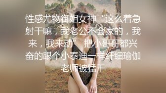  颜值不错的美女主播露脸户外小河边勾搭钓鱼的小哥激情啪啪，让小哥吃奶玩逼交大鸡巴