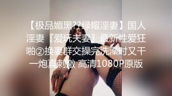 [2DF2] 来家访的儿子美丽班主任1080p高清[BT种子]