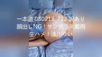 【新片速遞】 清纯美乳虎牙学生妹，白白嫩嫩的婴儿肥 超级可爱 ，把牙齿整一整 肯定是个尤物！大奶一线粉逼，一切都那么嫩，无套内射