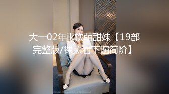 素人投稿 禁断の告白ドキュメント 巨乳若妻の性告白 長瀬麻美