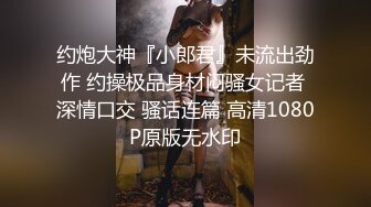 [survive] 威胁侵犯嚣张的JK~极度嚣张的JK被体育老师(40岁)反覆玩弄并播种 [中文字幕]