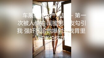 后入老婆-打灯篇